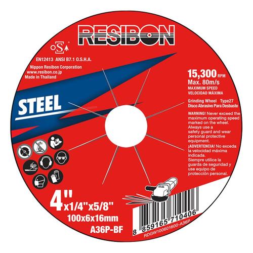 RESIBON Depressed Center Grinding Wheel RAG-A