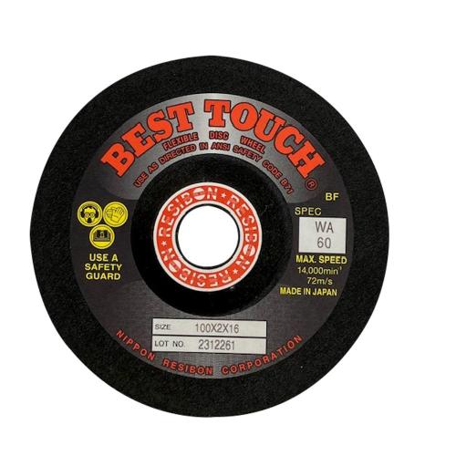 RESIBON Depressed Center Grinding Wheel Flexible
