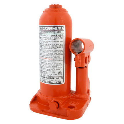 SEORYUNG Bottle Jack SRC041-A