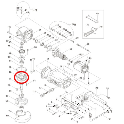 KEYANG Packing Gland 2045107 for DGS-180C