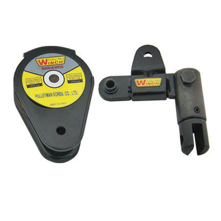 PULLYMAN Winch Guide