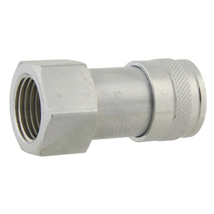KIMS Hybrid Coupler