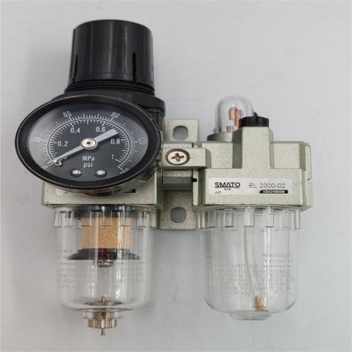 UDT FRL Air Unit Set EC/ECA