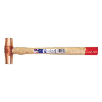 OH Copper Hammer FH-05