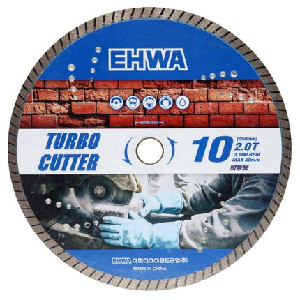 EHWA Turbo Diamond Blade, Ø80–350 mm