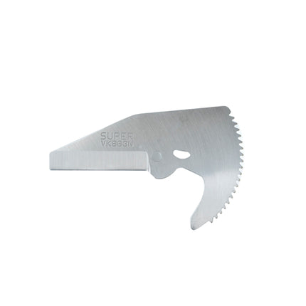 Super Tool PVC Cutter Blade