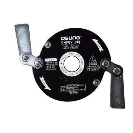 OSC Chain Flail Head