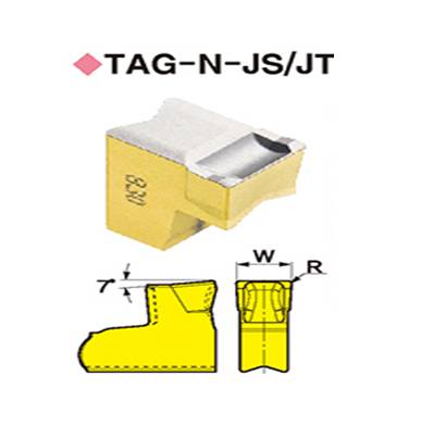 ISCAR Parting & Grooving Insert TAG N4C IC908