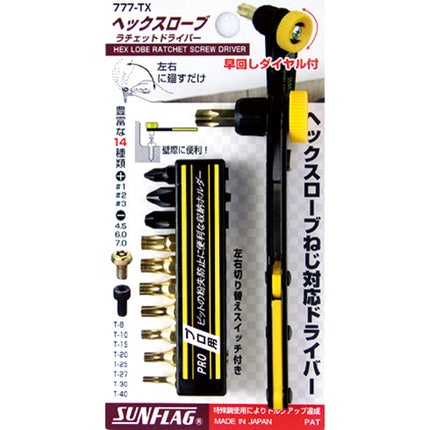 SUNFLAG Ratchet Wrench Mini 777-TX