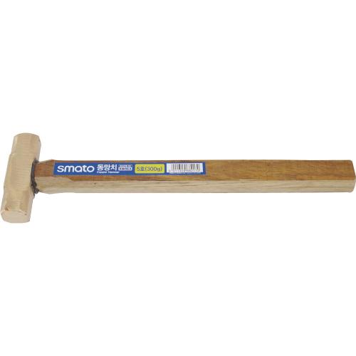 SMATO Copper Hammer