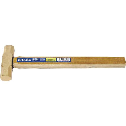 SMATO Copper Hammer