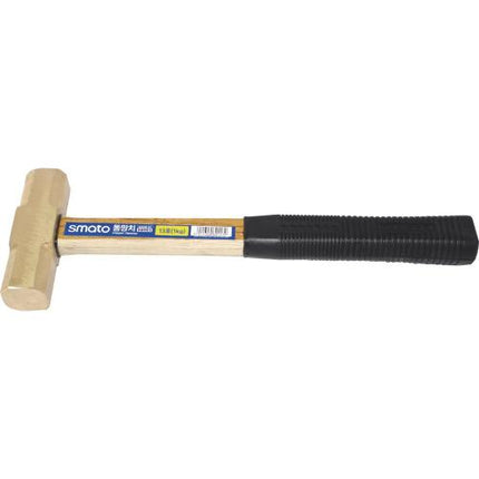 SMATO Copper Hammer