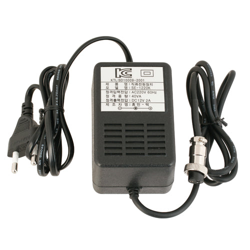 SMATO Sprayer Battery Charger
