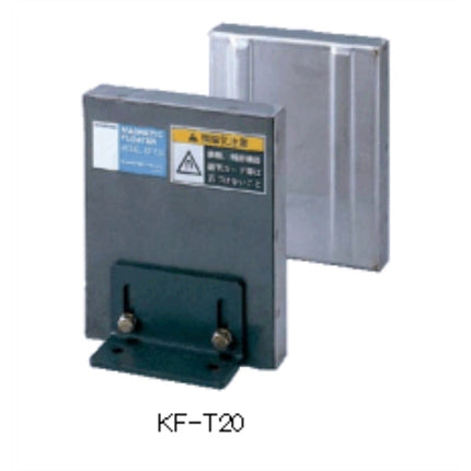KANETEC Magnetic Steel Sheet Separator (Thin Type) KF-T5A