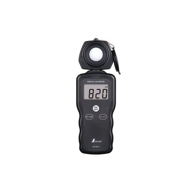 SHINWA Digital Lux Meter (Large LED Display, 270' Rotating Sensor) S-78751