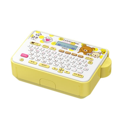 EPSON Label Printer, Value Type EP-LW-H200RK
