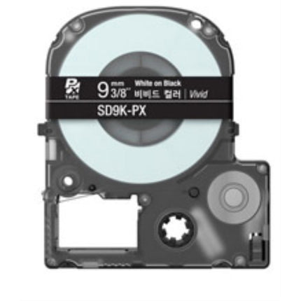 EPSON Label Tape, White EP-SC9W 9mmX9M