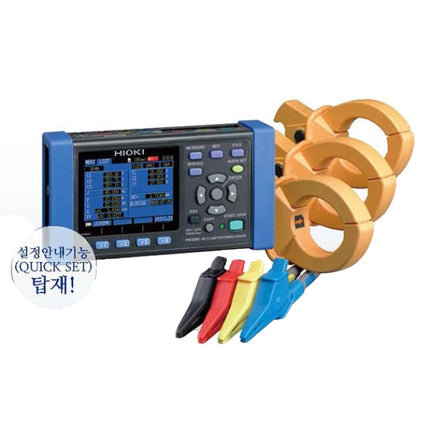 HIOKI Clamp-On Power Logger Sensor PW3360-21(9661 500Ah