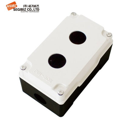 SEGIBIZ Push Button Box, Aluminum, 2-Hole SG-CB-3002