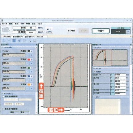 IMADA Push-Pull Gauge Software (PRO), Cable Sold Separately ZT-RECORDER-P