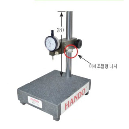 HANDO Granite Stand for Dial Indicator (Fine Adjustment Type) K215-151MS 200x150mm