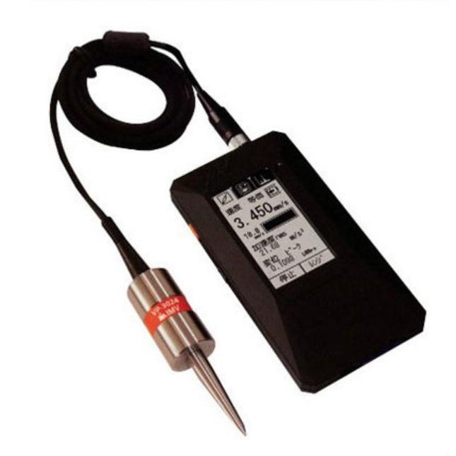 ACO Portable Vibration Meter, Piezoelectric (IMV) VM-4424S