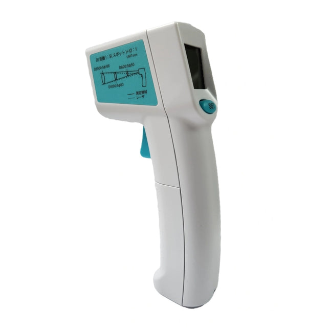 SK SATO Infrared Thermometer SATO SK-8750