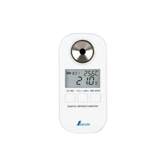 SHINWA Digital Handheld Brix Refractometer (Brix, Cutting Fluid) S-70182