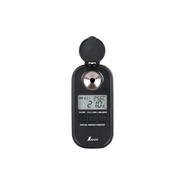 SHINWA Digital Handheld High-Brix Refractometer (High Brix, Cutting Fluid) S-70183