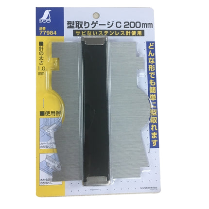 SHINWA Formwork Gauge, 200MM S-77984