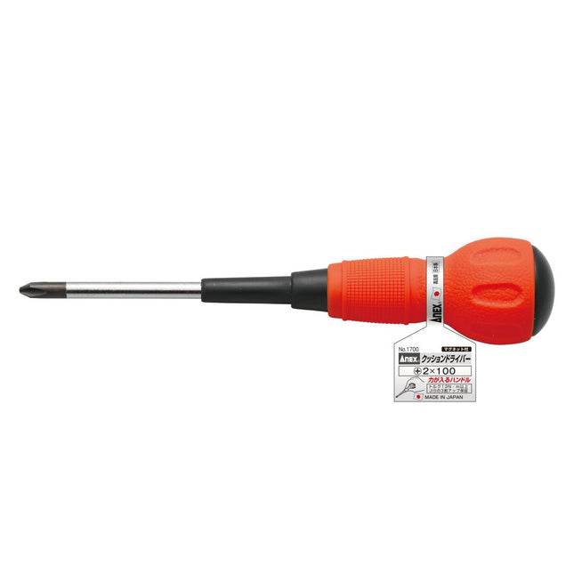 ANEX Electrician's Grip Screwdriver 1700-2-100
