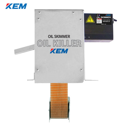 KEM Oil Skimmer, Cover Type, 5 m, AC220V KOS-1032S-C-5-2-B