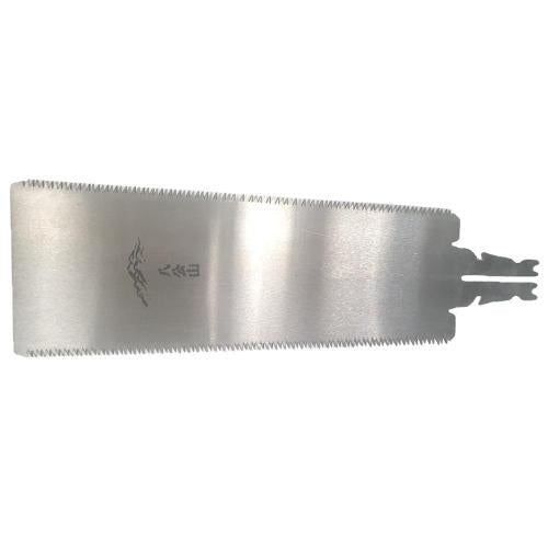 JEONGUI Double-Edge Saw Blade Palgongsan