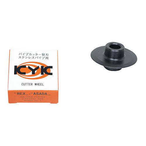 KYK Pipe Machine Cutter Wheel for Stainless