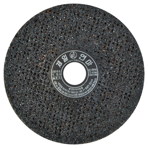 JEIL Depressed Center Grinding Wheel Mesh