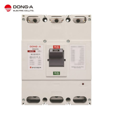 DONG-A Molded Case Circuit Breaker (MCCB), AC220V, 600A DB603S