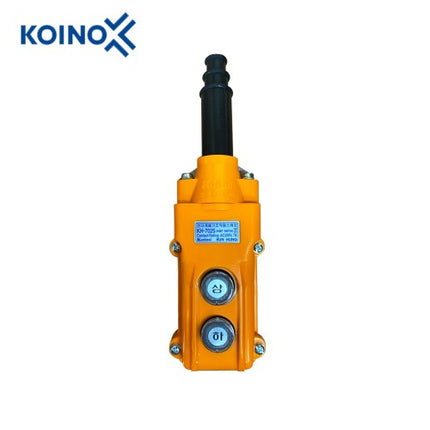 KOINO Hoist Switch KH-702S
