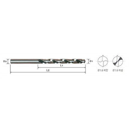 YG-1 SAVE Cobalt Drill COSD-010C