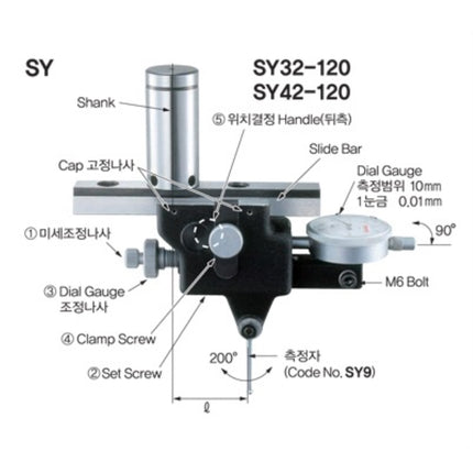NIKKEN Centering Holder SY32-120 SY32-120