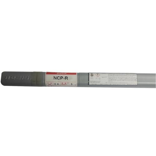 NICHIA Copper TIG Rods NCP(ERCuSn-A)/NCU-R(AWS:ERCu)