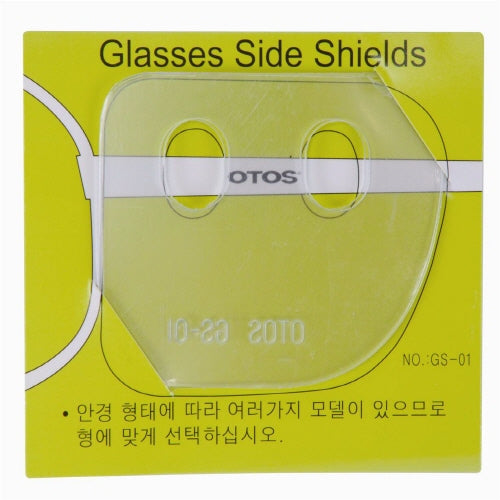 OTOS Side Shield GS-01