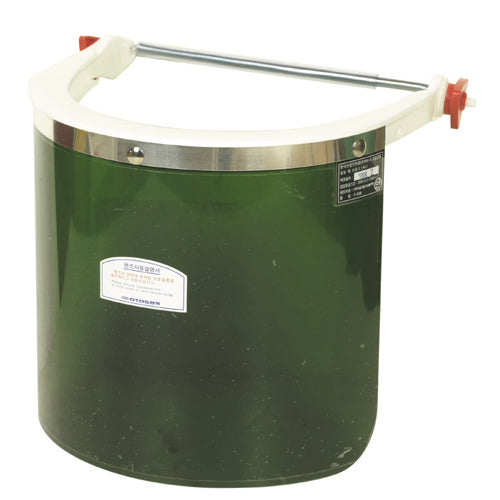 OTOS Face Shield F-63B