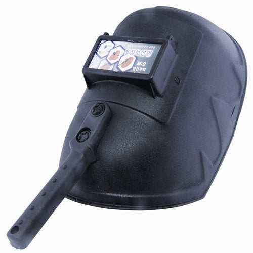 MYUNGSHIN FRP Welding Helmet