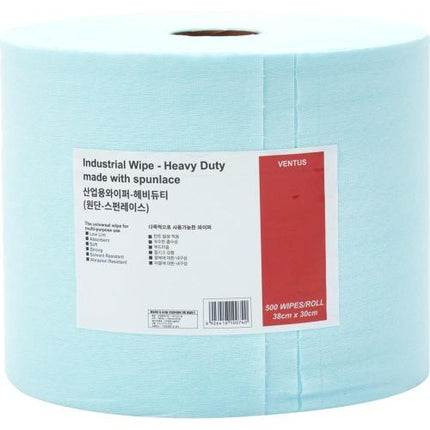 SONTARA Industrial Wiper [887-0070]