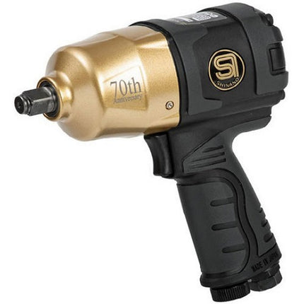 SHINANO 1/2" Drive Air Impact Wrench, Pistol Grip SIN-SI-1490BG