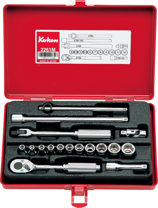 KOKEN 1/4" Drive Socket Set, 12-Point 2261M-12P