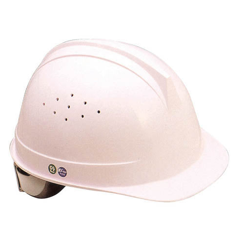 STOP Safety Helmet H208