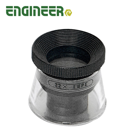 ENGINEER Inspection Loupe, SL Series