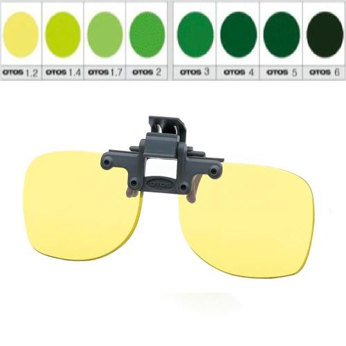 OTOS Clip-On Safety Lens C-712B