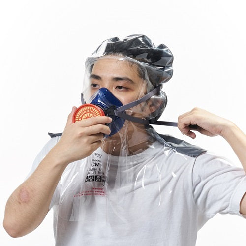 DOBU LIFETECH Escape Mask CM-2